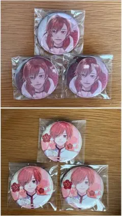 いれいす りうら 月白風清 缶バッジ