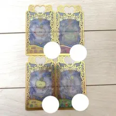 ワッチャプリマジ オパールしらゆきひめ 4枚セット