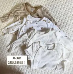 新品あり　GAPBABY ベアボディスーツ4枚セット