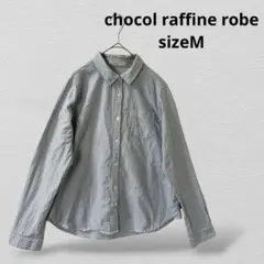 chocol raffine robeショコラフィネローブ ストライプシャツ