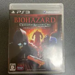 【PS3】カプコン バイオハザード オペレーション・ラクーンシティ