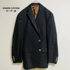 Item thumbnail for item f4961030-1529-4863-80ee-3f5355ae388f