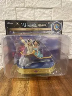 ディズニー　ハッピーくじ　C賞　アラジン　フィギュア