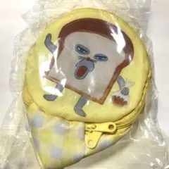 パンどろぼう ブロッコリーくじ ポーチ