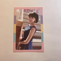 TWICE what is love? モモ トレカ