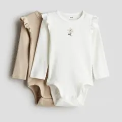新品 未開封 H&M 【90】 長袖ボディスーツ 2枚セット