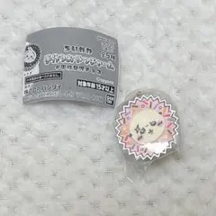 ちいかわ 手作りおやつチャーム ラッコ