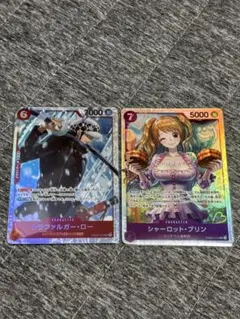 カサヴェテス様 リクエスト 2点 まとめ商品