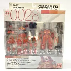 ジャンク　MG ガンダムver2.0 ガンキャノン 、ガンタンク 3体セット ジャンク MG ガンダムver2.0 ガンキャノン 、ガンタンク 3体セット