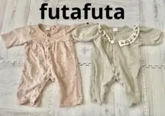 futafuta 新生児 ベビー カバーオール 50-60 冬用 バースデイ