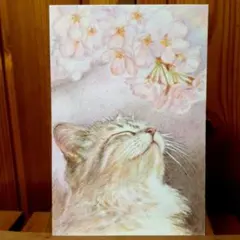 Item thumbnail for item e5c920f1-1967-4d3f-acb6-c74791bb60e9