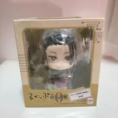 【呪術廻戦】　夏油傑　るかっぷ　フィギュア