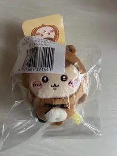 【新品】ちいかわ たぬきだもん くじ C賞 くりまんじゅう