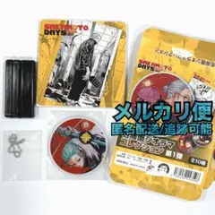 SAKAMOTODAYS 楽 名場面ジオラマコレクション 第1弾 アクスタ 原作