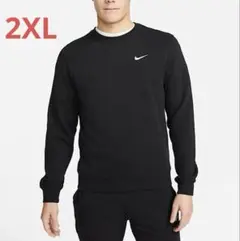 ナイキ NIKE クラブ フレンチテリークルースウェット トレーナー 2XL