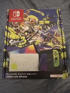 Nintendo Switch 有機ELモデル スプラトゥーン3
