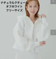 ハーフZIPダンボールショート丈プルパーカー