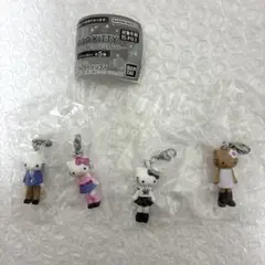 【匿名配送】ハローキティ あしながめじるしアクセサリー ４種セット