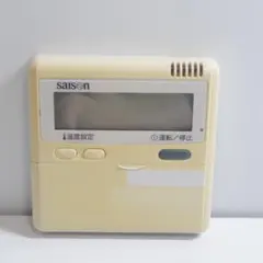 三菱重工SAISON 業務用エアコンリモコン PJZ505A038 エコタッチ - メルカリ