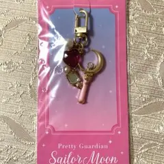 セーラームーン　バッグチャーム　ムーンスティック