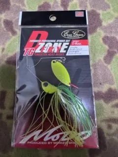 Item thumbnail for item 2800fc7a-b5cb-4f87-a074-34ffa18b11e2