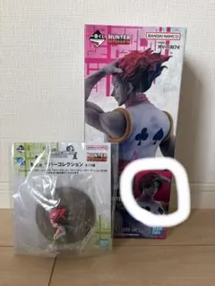 【2点セット】一番くじ H×H D賞 ヒソカ 髪下ろしver +ラバコレ(ヒソカ 2点セット】一番くじ H×H D賞 ヒソカ 髪下ろしver +ラバコレ(ヒソカ
