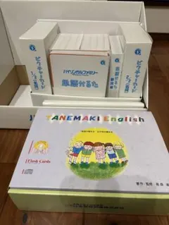 まぁつん様 リクエスト 2点 まとめ商品 - メルカリ