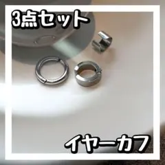 Item thumbnail for item c3245502-b7a1-498d-9f12-3fe6526d535b