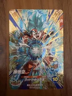 Item thumbnail for item 9f07470e-c7e3-4fc7-81ef-6d5af33851a0