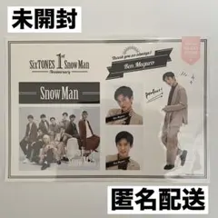 【未開封】Snow Man 1st Anniversary 目黒蓮 ステッカー