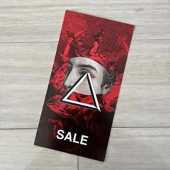 Item thumbnail for item 9b9d37bb-d574-48ac-9395-4098bb8cf56f