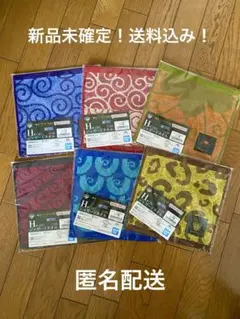 一番くじ ワンピースEX ジャガードタオル 全6枚コンプリートセット