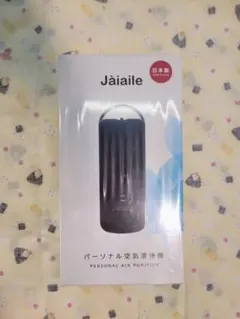 ジャンク】Airdog mini CZ-20T ブラック 本体 取扱説明書付 - メルカリ