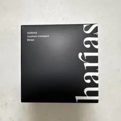 HARIAS クッションファンデーション ベージュのサムネイル