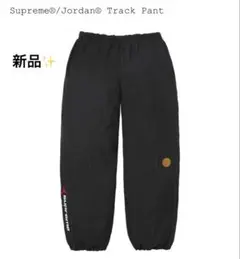 新品未使用 supreme logo taping track pant M - メルカリ
