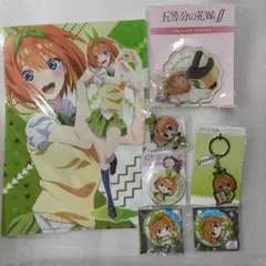 五等分の花嫁 中野四葉 7点セット 缶バッジ キーホルダー アニメ よつば