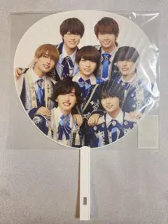 なにわ男子 団扇