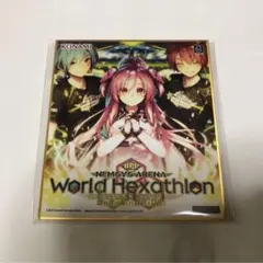 Item thumbnail for item 822489ef-9440-4ad7-8556-7a9b41531ae2