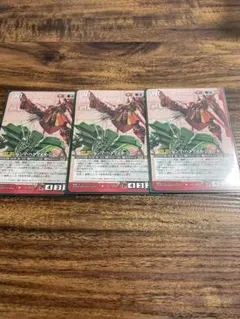 ツナマヨ様 リクエスト 3点 まとめ商品