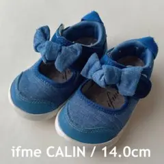 IFME CALIN イフミーカラン デニム地 リボンシューズ 14.0cm