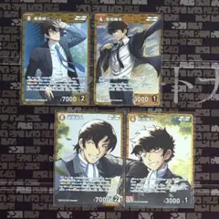 名探偵コナンカード 警察学校5人組 SR.RP.R5枚セット - メルカリ
