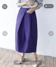 Lucky-A様 リクエスト 2点 まとめ商品