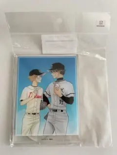 2026年最新】榛名元希の人気アイテム - メルカリ