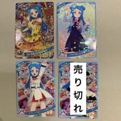 【最安値】ひみつのアイプリカード　ビビ　3枚セット　リング６弾　５弾