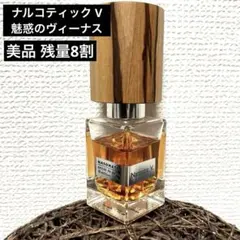 限定お値下げ 4月に出品取りやめます】ナルコティック V 魅惑の