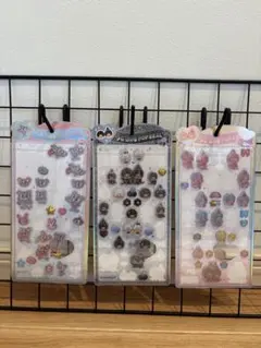 【正規品】うるちゅる　モンチッチ　エンジェルブルー　お裾分けセット