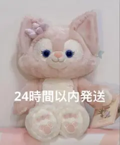 上海ディズニーランドホテル ランドホテル限定 リーナベル ぬいぐるみ タグ付き 上海ディズニーランドホテル ランドホテル限定 リーナベル ぬいぐるみ