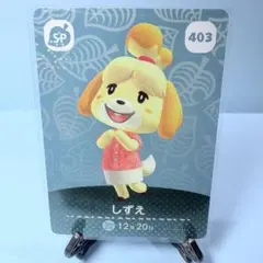 りか様 リクエスト 3点 まとめ商品