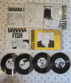 2025年最新】フィッシュ レコードの人気アイテム - メルカリ