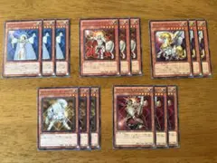 遊戯王⭐️ライトロード・ハンターライコウ他⭐️ライトロードデッキパーツ15枚